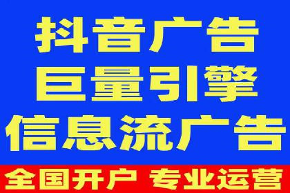 搜索引擎中的信息流优化：如何让内容更易被发现